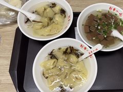 虾肉馄饨-新丰小吃(高沙店)