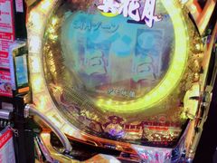 -新东田娱乐体验中心