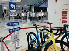 -鑫嘉汇购物中心