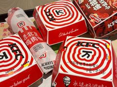 -肯德基(中央公园店)