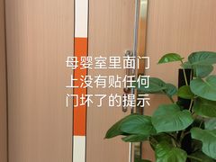-凯德广场(西城店)