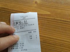 -九先生水饺(傅厚岗店)