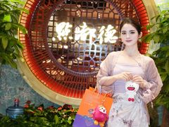 -点都德(汇盈广场店)