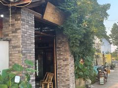 -李东农庄·当地安吉味(中南百草园店)