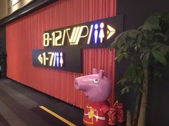 -万达影城(闵行颛桥万达广场杜比影院店)