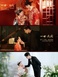 -挪娅婚纱摄影皇家会所