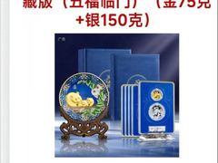 -曼朗心理咨询·旗舰店