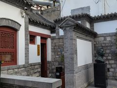 -老舍旧居