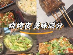 -神伙烧烤(南坪总店)