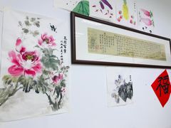 -东书房硬笔·国画·古筝·围棋·软笔·国学(新北校区)