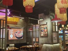 -钢管厂五区小郡肝串串香火锅(梅川路店)