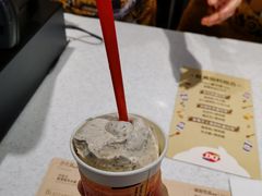 -DQ·蛋糕·冰淇淋(三亚青春颂店)