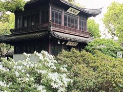 -惠山古镇·寄畅园