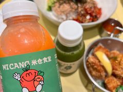 -米仓食堂(凯德广场店)