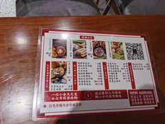 -谢智冷沾沾(万达金街店)