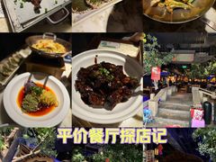 -绿茶餐厅(乐峰广场店)