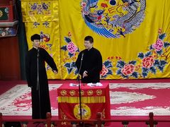 -北京湖广会馆