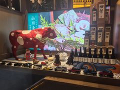 -山川小町·极番烧肉(新地假日广场店)