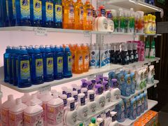 -国药中服免税(北京坊店)