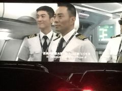 -枫花园汽车电影院(朝阳公园店)