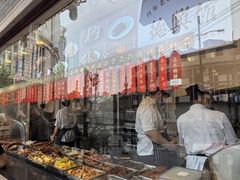 -德兴馆(广东路总店)