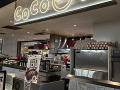 -CoCo都可(虹口龙之梦店)
