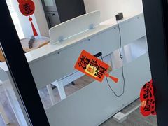 -梅纳·钢琴声乐架子鼓Mena Music(双井店)