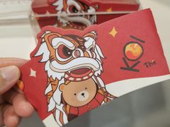 -KOI Thé(正佳广场店)
