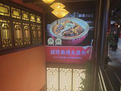 -解家河南菜(金水路店)