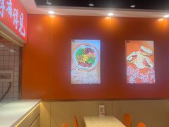 -超享乐剁椒面(合生汇店)