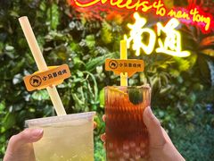 -本色.小马哥烧烤(五一路总店)