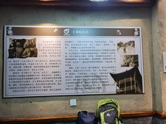 -张关合渣(朱家坳店)