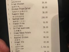 -弗兰克牛排西餐厅Ribone steak house(柠檬花园店)