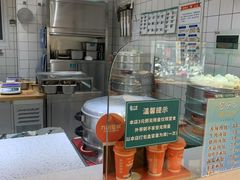 -包子客牛肉汤包(实验初中店)
