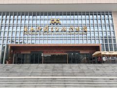 -广西壮族自治区博物馆