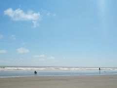 -启东黄金海滩景区