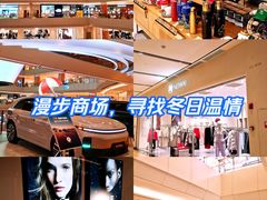 -上海世纪汇广场