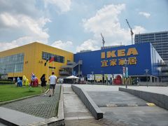 -IKEA宜家家居(南京商场)