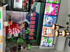 -老海南椰奶清补凉(文化宫老店)