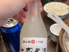 -富正毅三下锅·湘西韵味(天门山索道店)