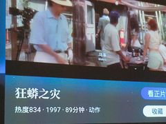 -臻品足道(后湖店)