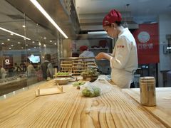 -客临百思德·东北特色馆(龙湖时代天街店)