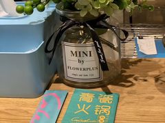 -青瓷火锅料理(西单大悦城店)