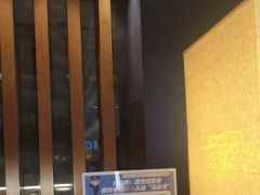 -苏州独墅湖世尊酒店