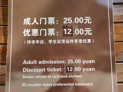 -湖洞水自然风景区