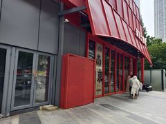 -吾悦广场(南京鼓楼店)