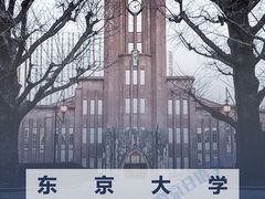 -帝京日语(春熙路旗舰校区)