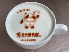 -食神鱼头佛跳墙(百子湾旗舰店)