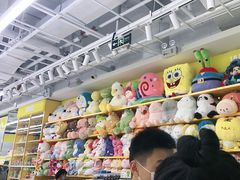 -武汉荟聚