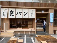 -银座仁志川·生吐司专门店(香港广场店)
